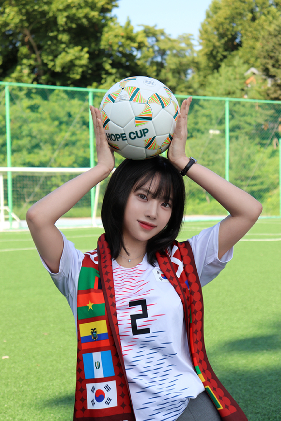 스마일호프 이미지
