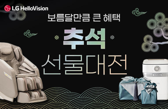 헬로헬로 이미지