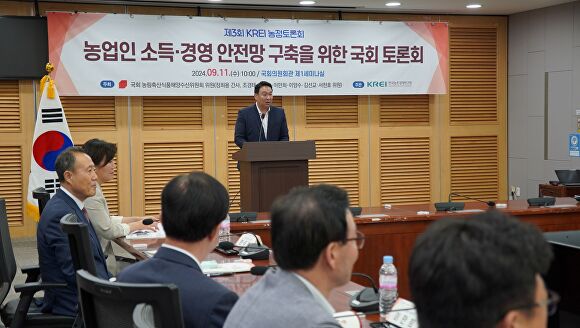 대한경영연구원 이미지