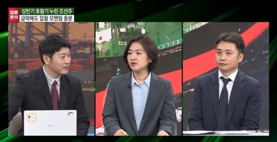 신영실업 이미지