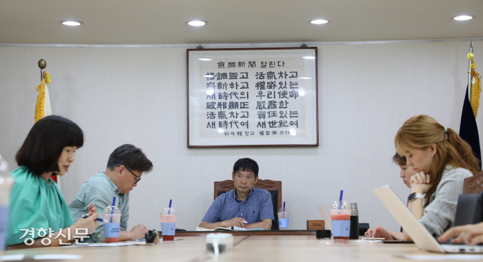 법률사무소물결 이미지