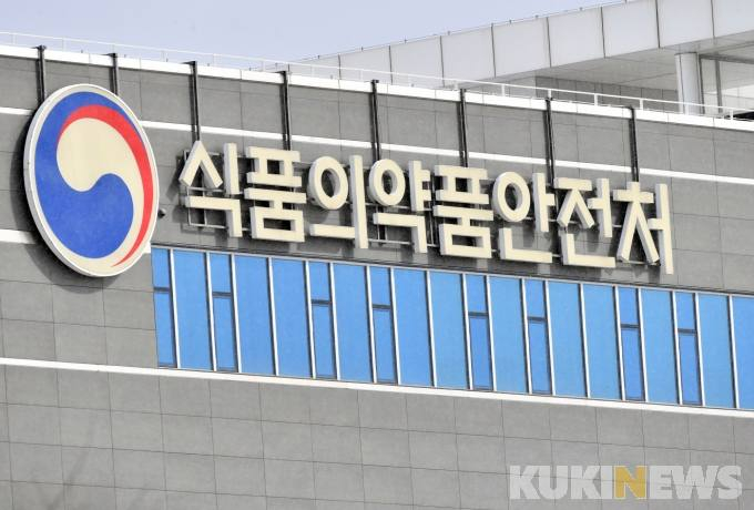JN식품 이미지