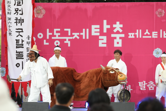 놀아보자 이미지