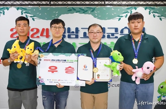 레전드당구클럽 이미지
