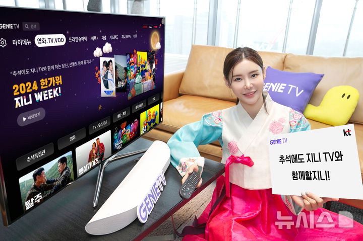 소원텔레콤 이미지