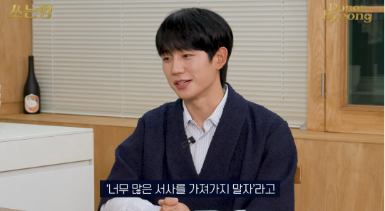 대신D&P 이미지