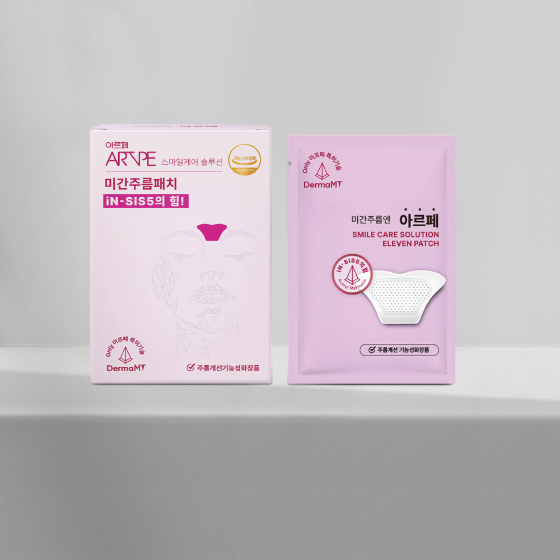 패치 이미지