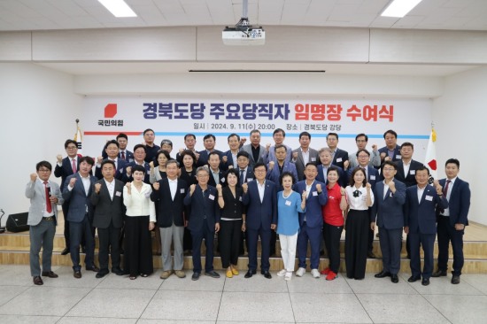 도당 이미지