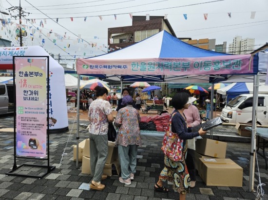 본부 이미지