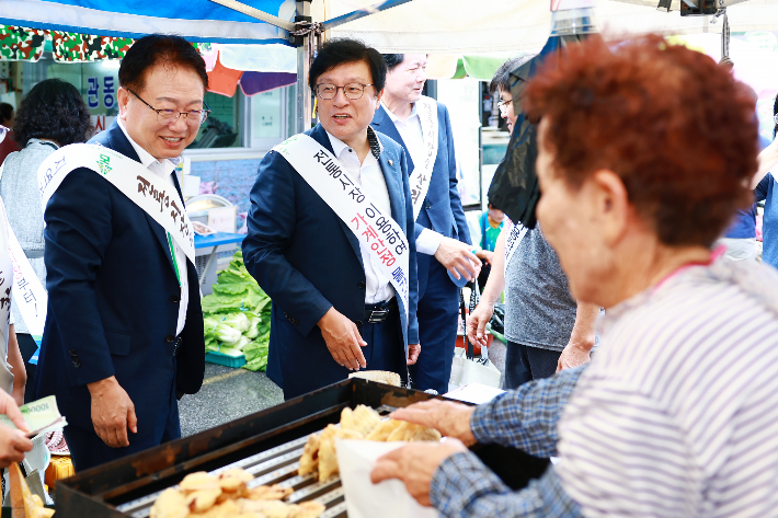장보기 이미지