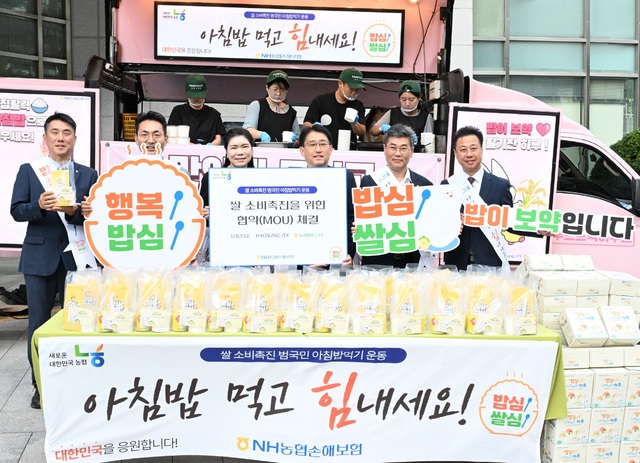 헤아림 이미지