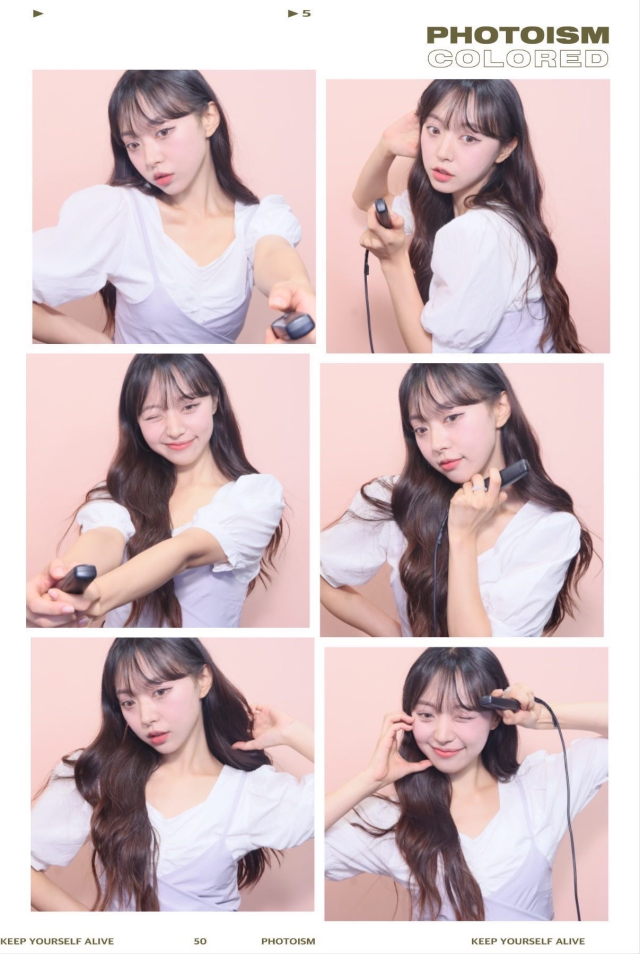 포토이즘 이미지