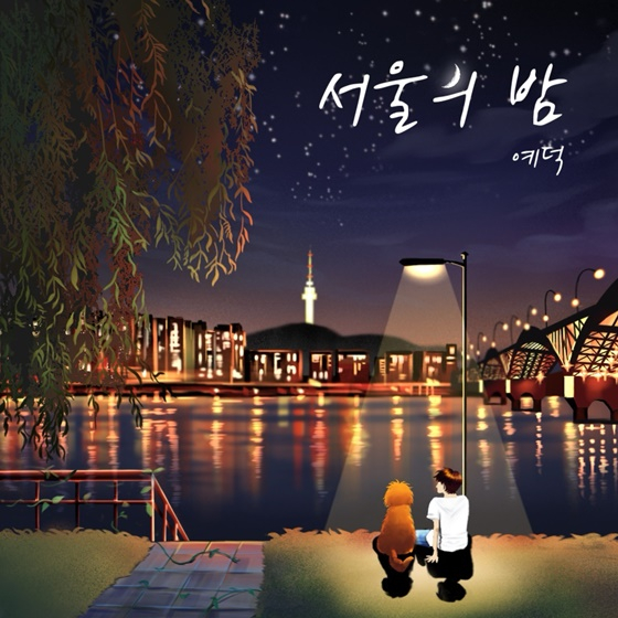 MAM_E 이미지