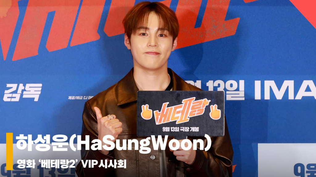 비주얼 이미지