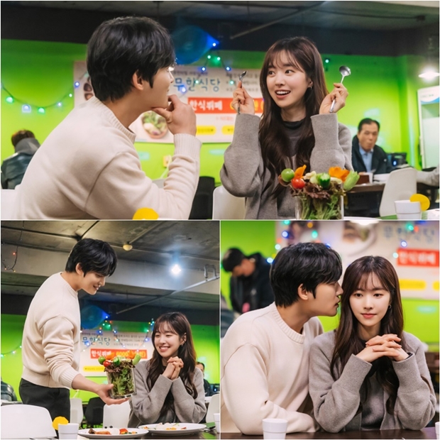 달달해 이미지