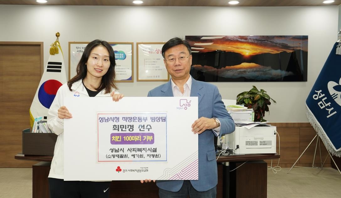 치킨100 이미지