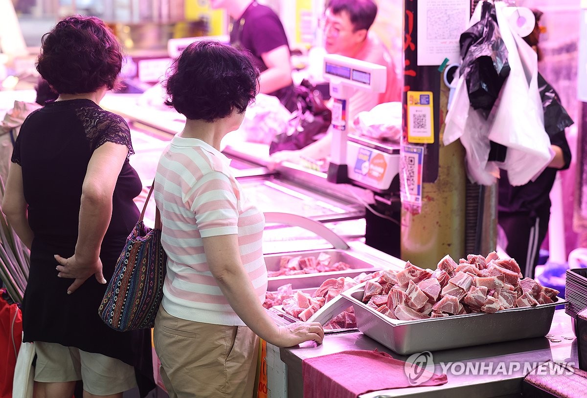 정육점입니다 이미지
