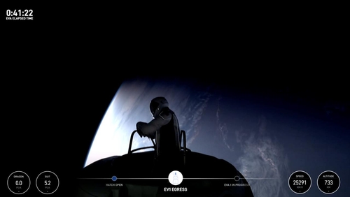 유영산업 이미지