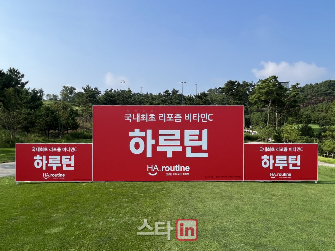 우리이앤엘(주) 이미지