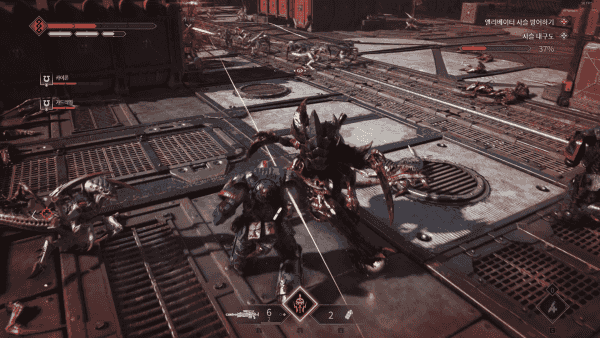 - 처형 모션이 일품이다