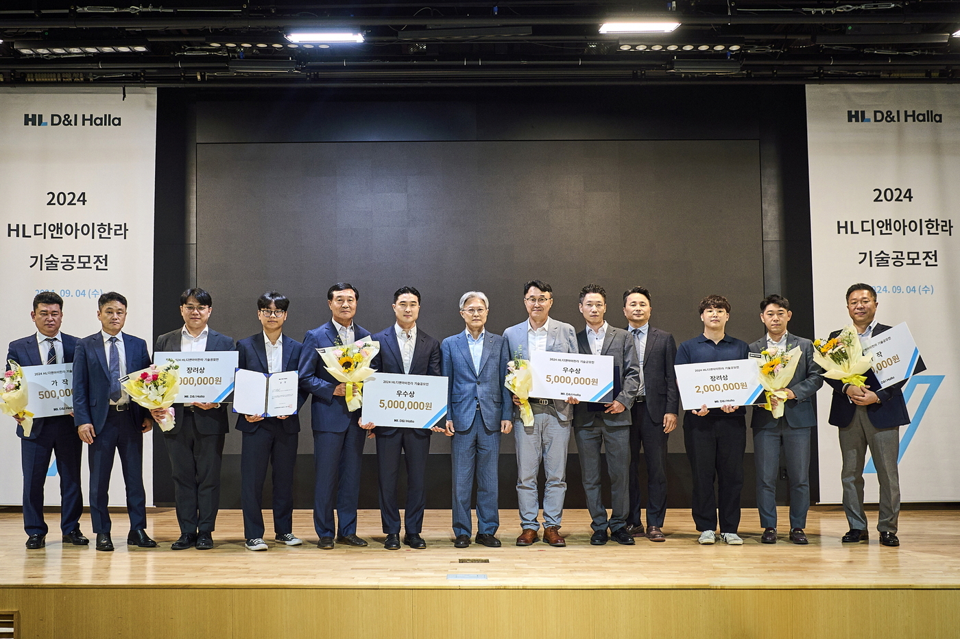 디앤아이 이미지