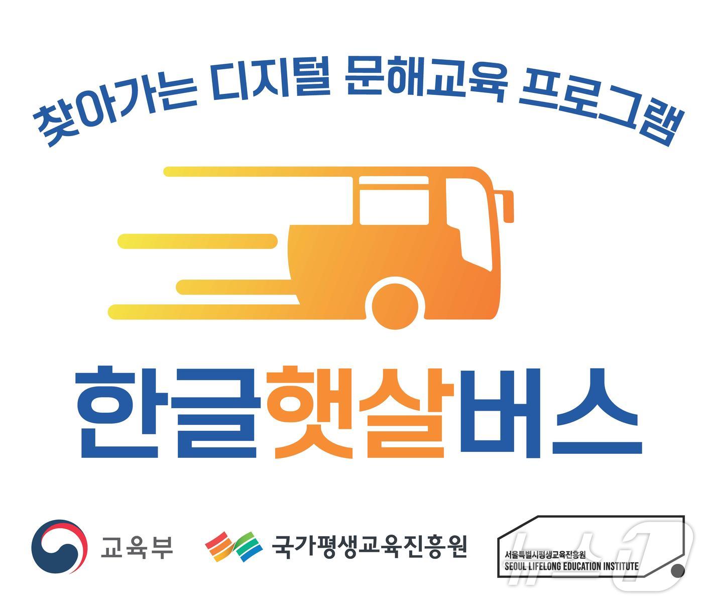 햇살이네 이미지