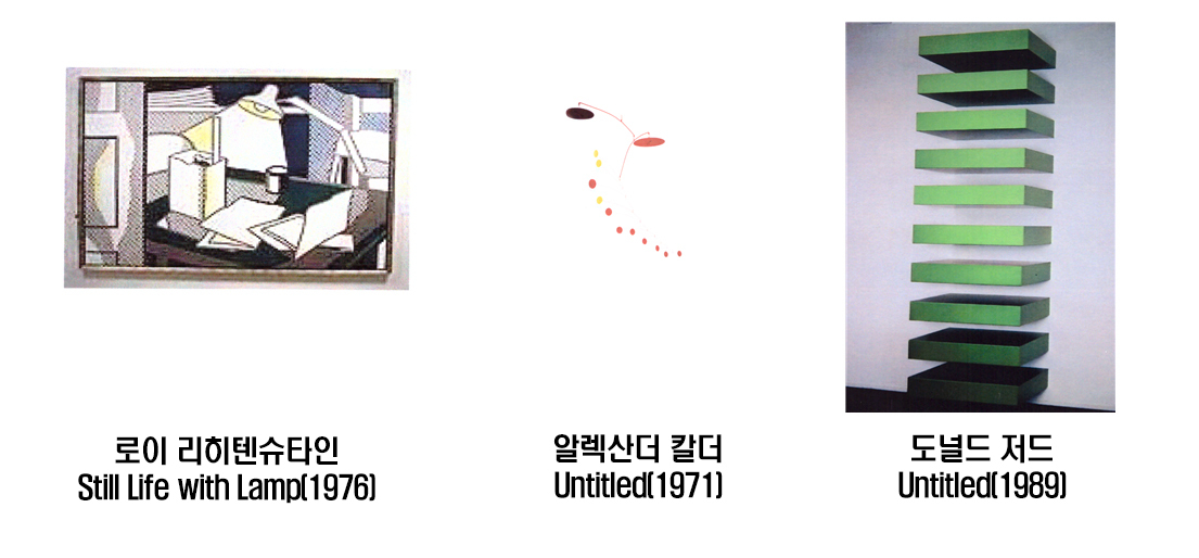 남양유업 이미지