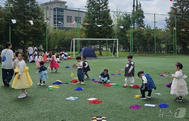 행복마루어린이집 이미지