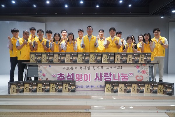 고양종합관리 이미지