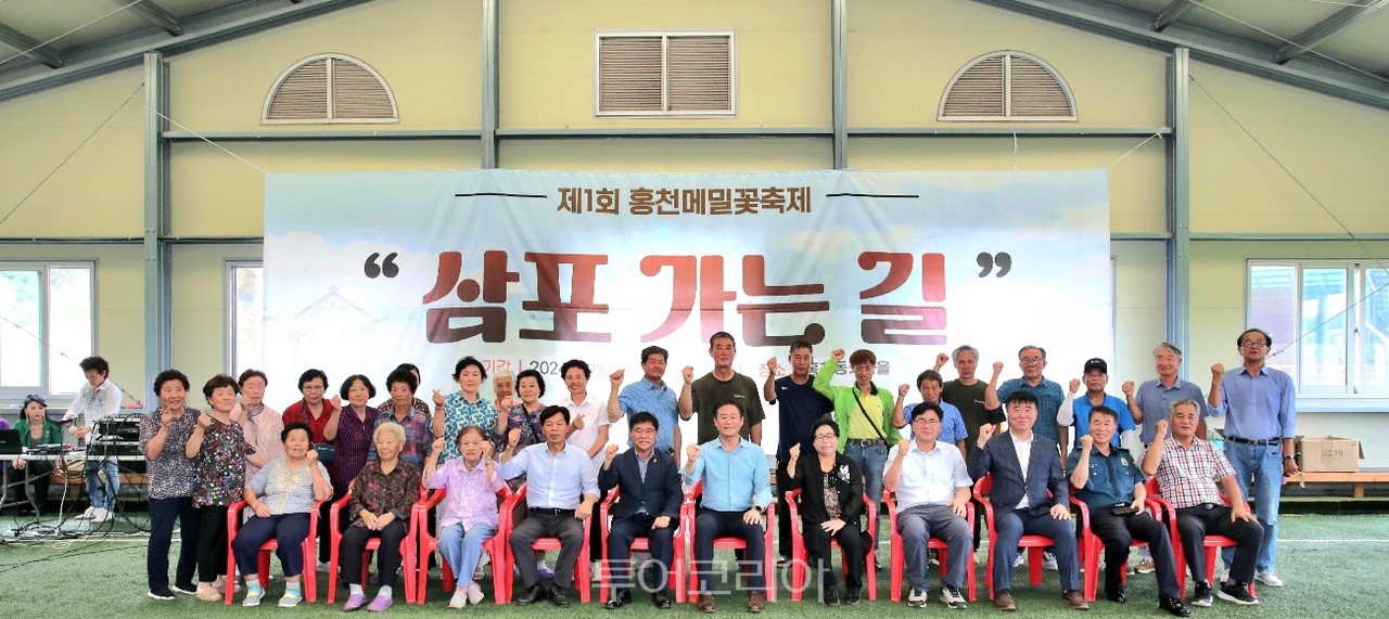 홍천농업협동조합 이미지