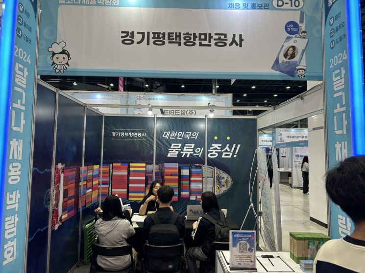 항만 이미지