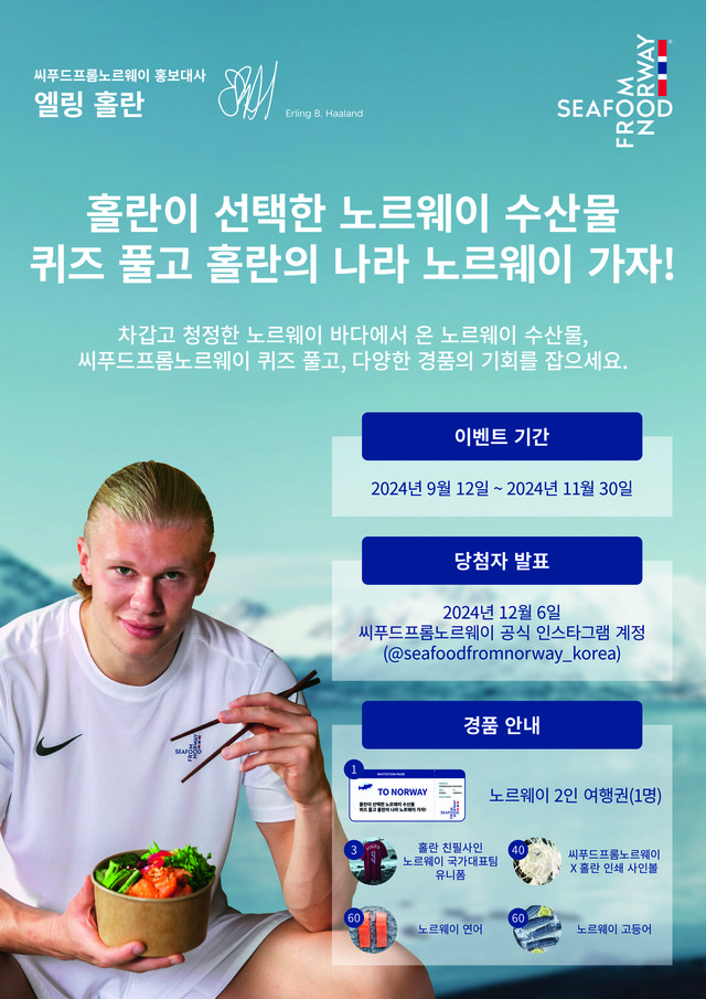 청정베스트마트 이미지