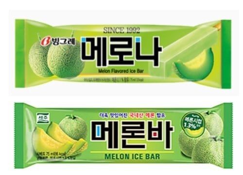 주식회사 빙그레 이미지