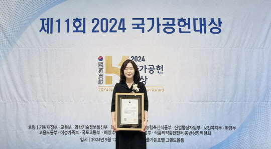이케이개발 이미지