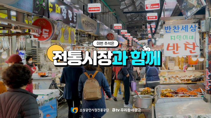 우리동네 이미지