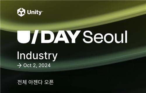 데이 이미지