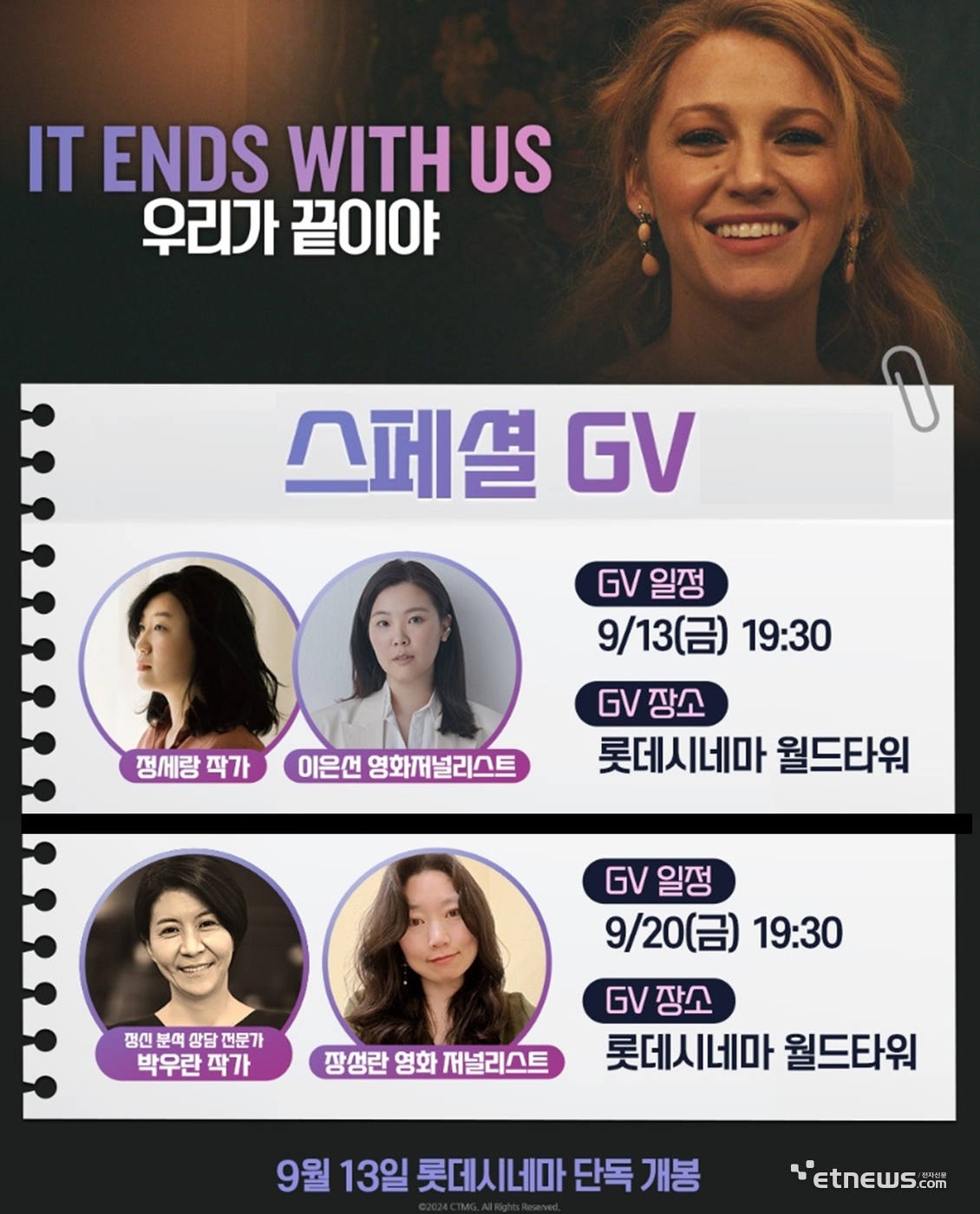 스페셜오피스 이미지