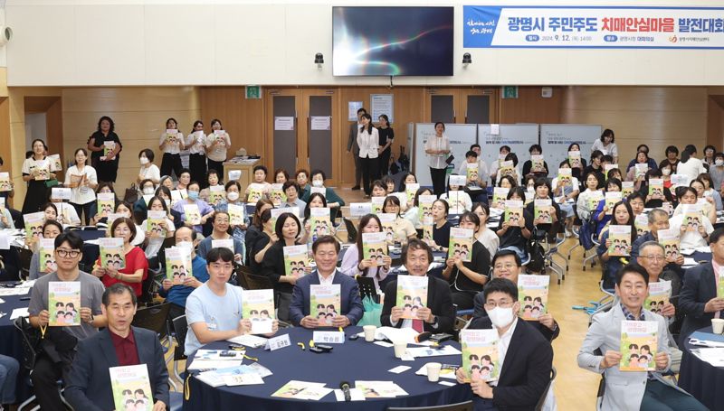 주도 이미지