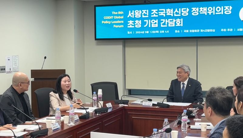 코딧 이미지
