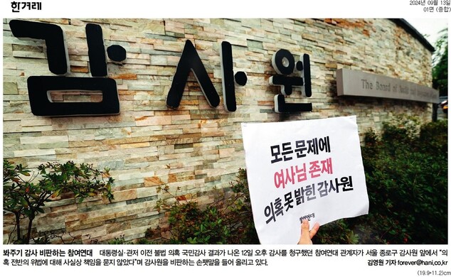 기억공사 이미지