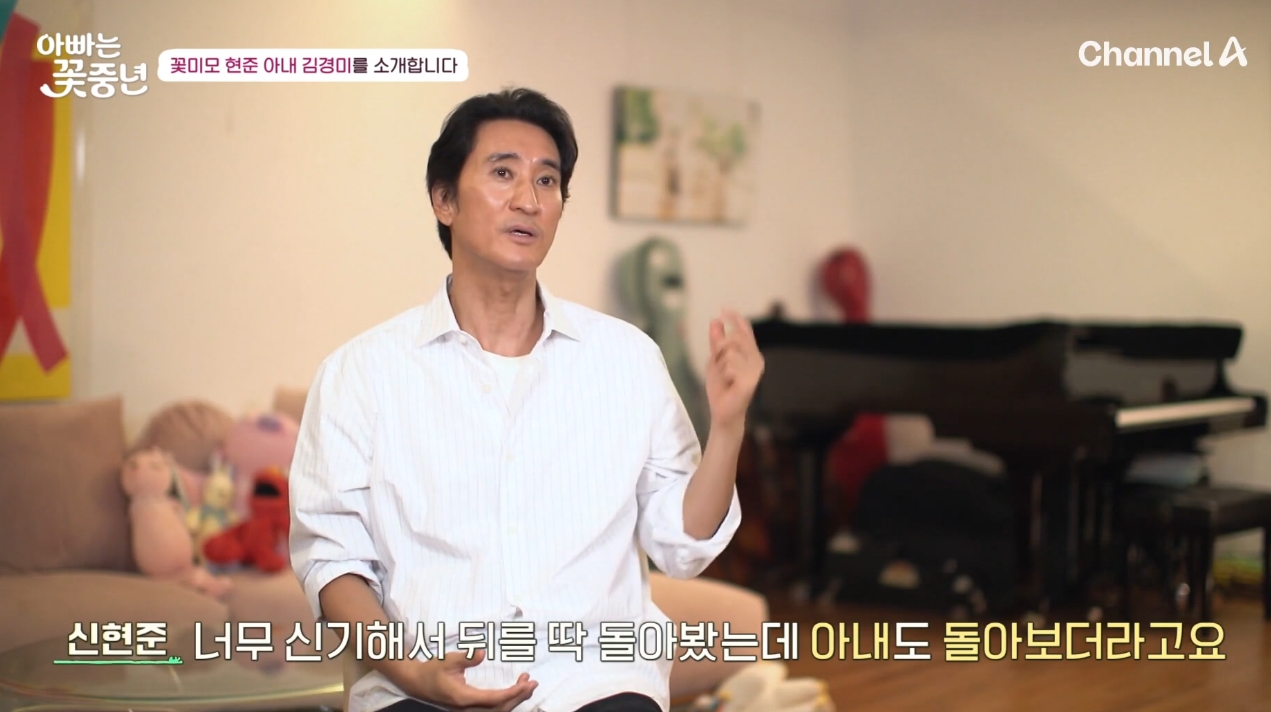 첫눈에반해 이미지