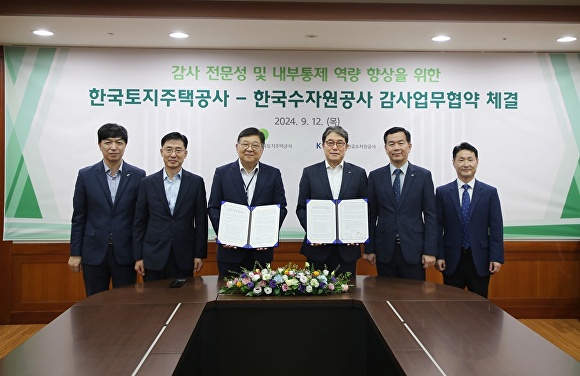 한국인력교류공사 이미지