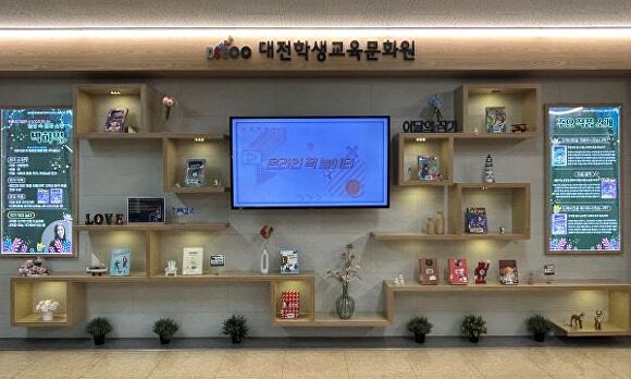 문화원 이미지
