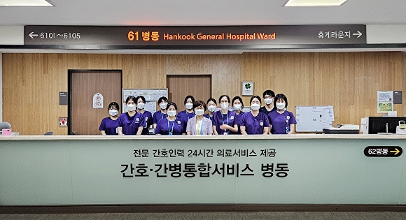 의료법인 청주병원 이미지