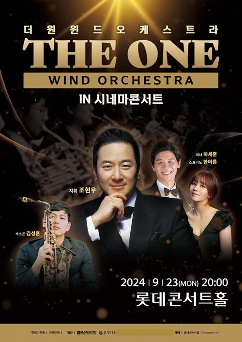 더원컴퍼니 이미지