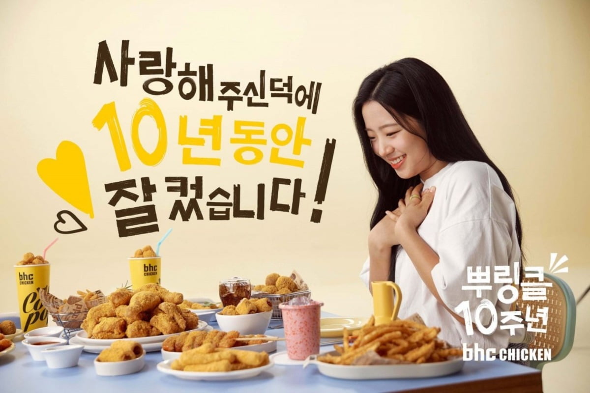 오케이식품(주) 이미지