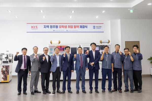 로보테크 이미지