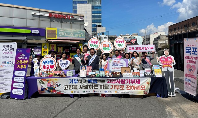 고향 이미지