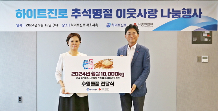 밥은 이미지
