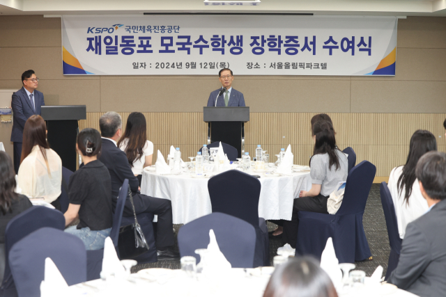재일 이미지